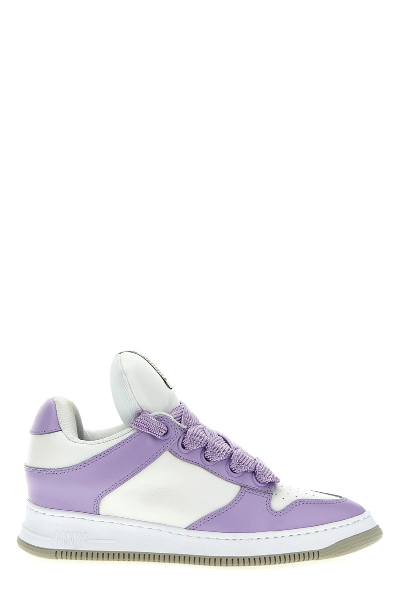 'Rosy Dad' sneakers 1