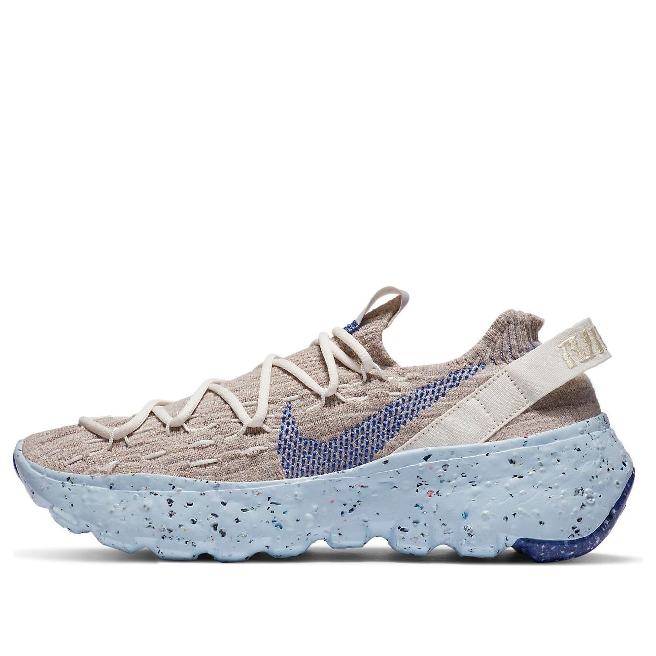 (WMNS) Nike Space Hippie 04 'Astronomy Blue' CD3476-101 - 1