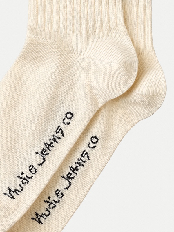 Amundsson Low Cut Offwhite - 2