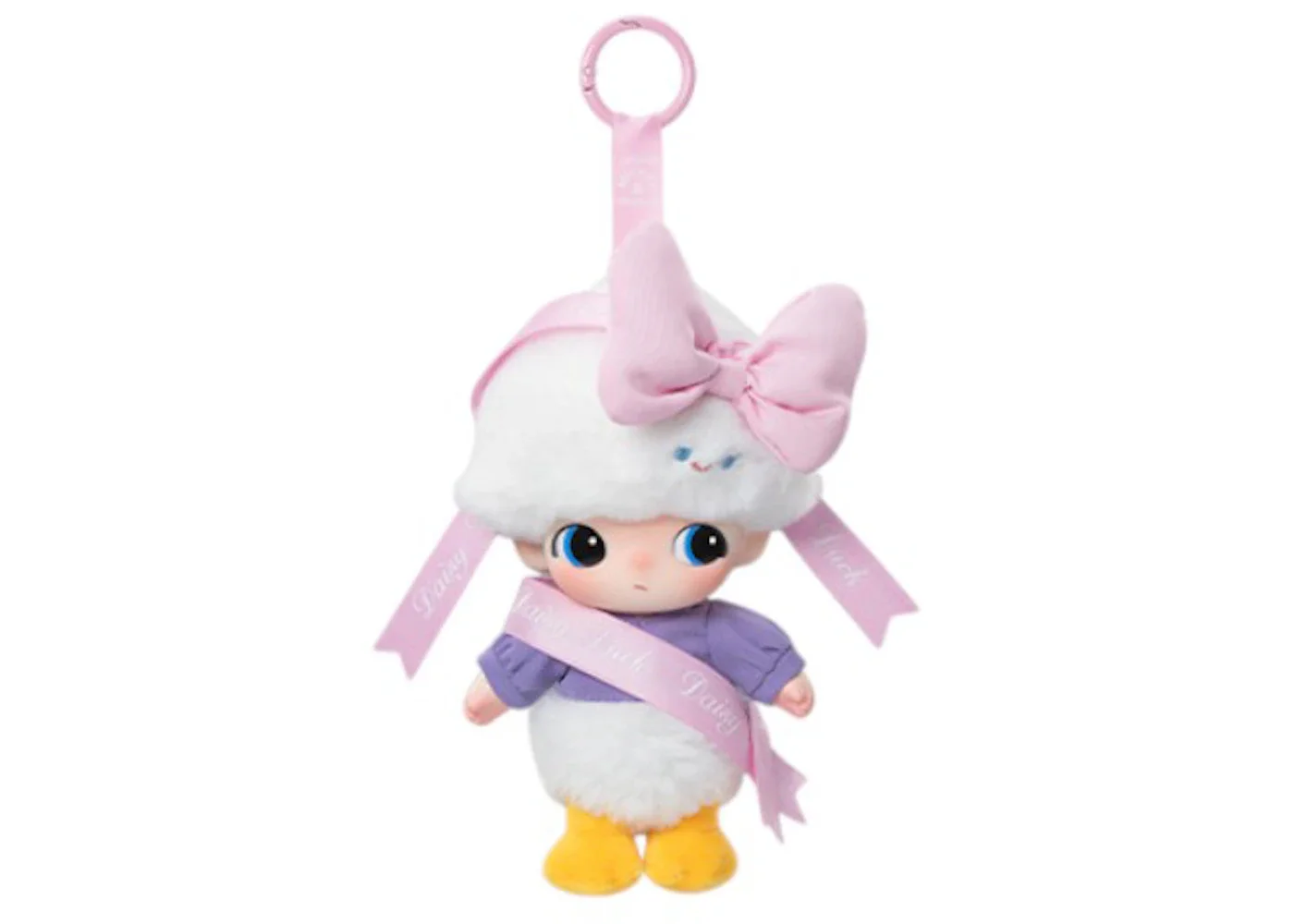 Pop Mart DIMOO World x Disney Series Daisy's Gift Vinyl Plush Keychain - 1