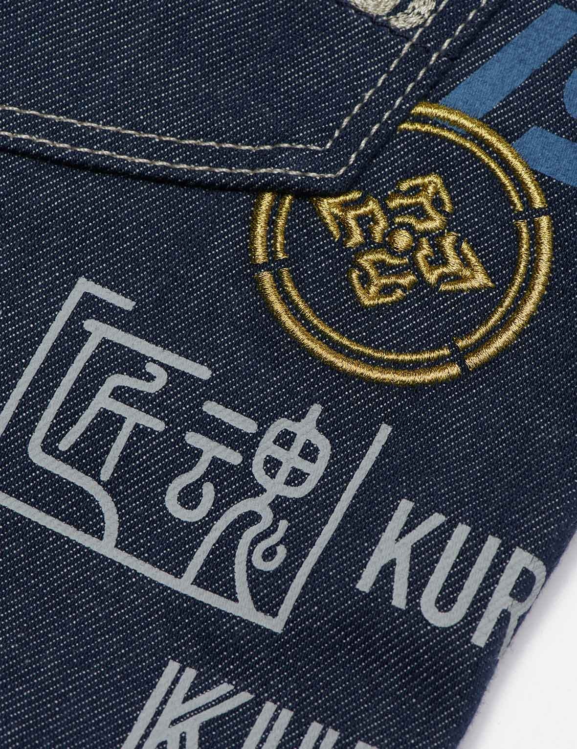 Logo Print and Embroidered Slim Straight fit Jeans #2010 - 9