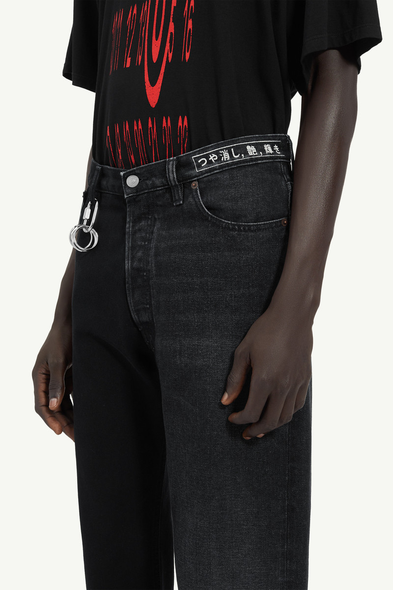 5-pocket denim trousers 5