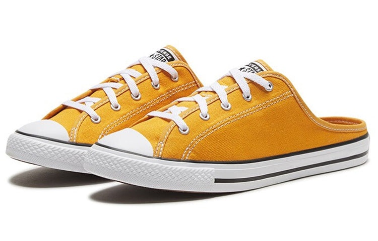 (WMNS) Converse Chuck Taylor All Star Dainty Mule Slip 'Sunflower' 567947C - 4