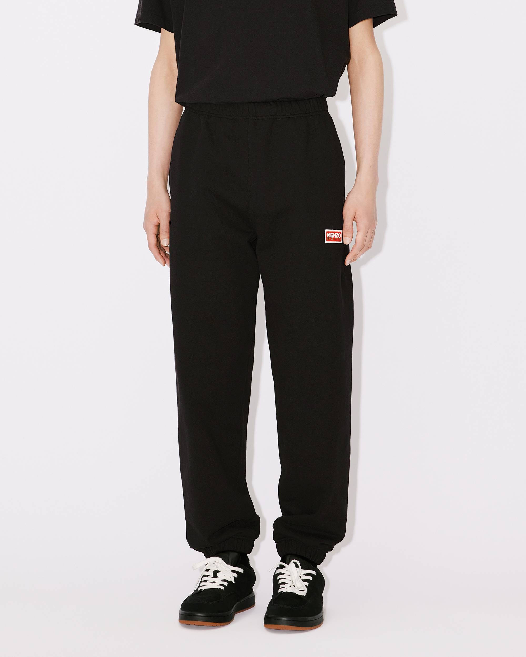 KENZO Paris jogging trousers - 4