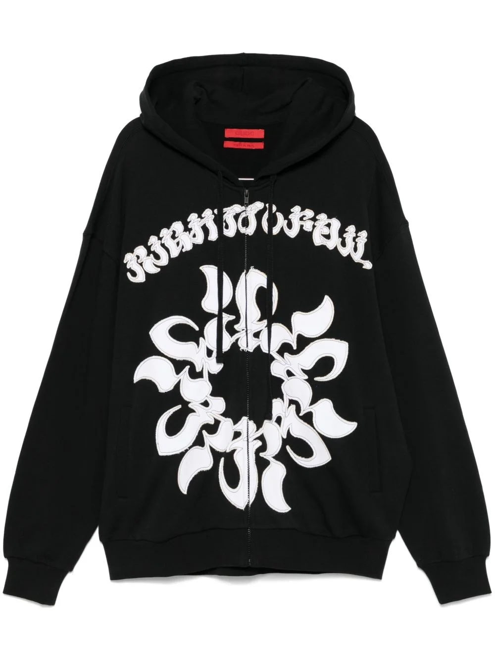 R-patch hoodie - 1