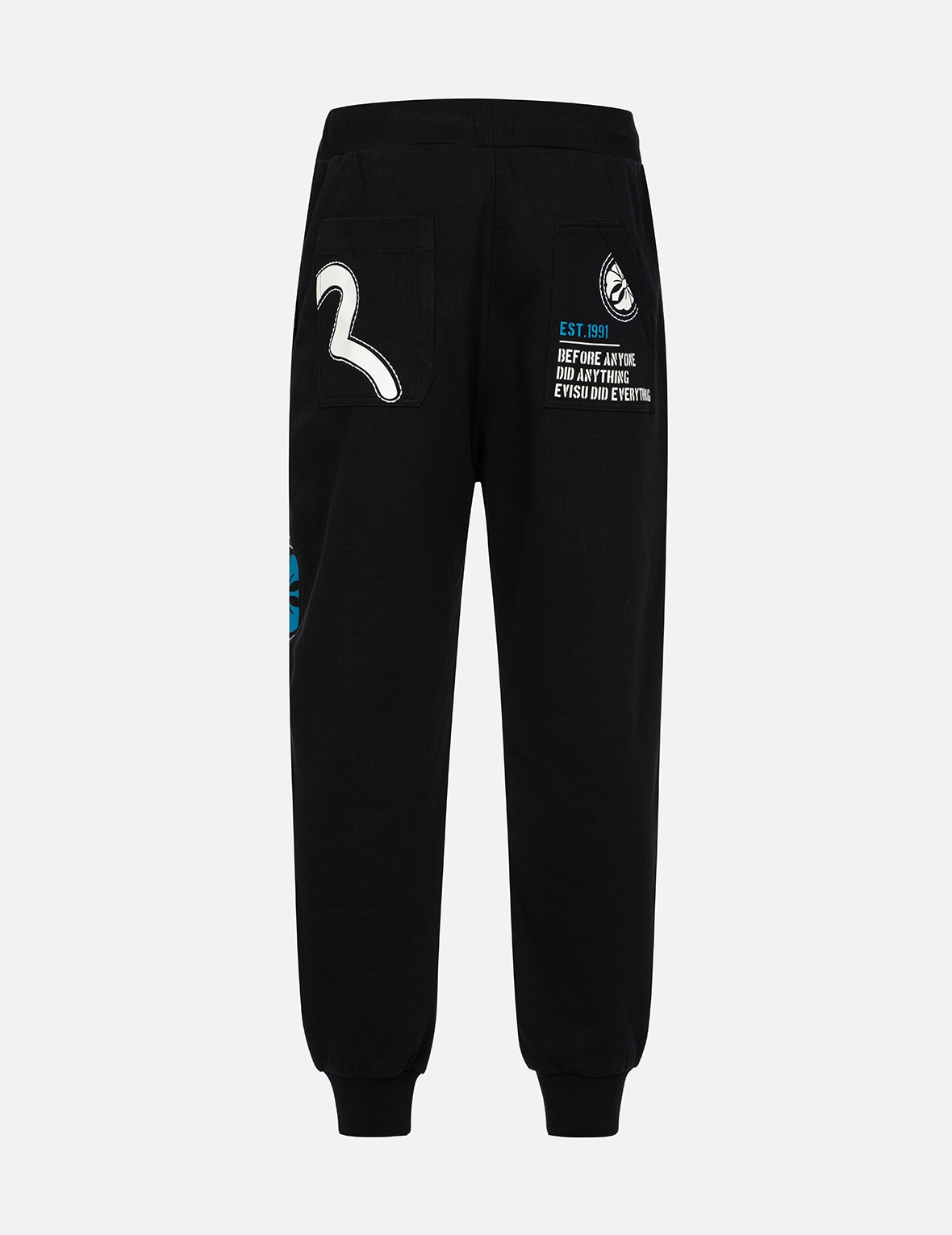 HAND-STITCHED AND MULTI-PRINT RELAX FIT SWEATPANTS - 2
