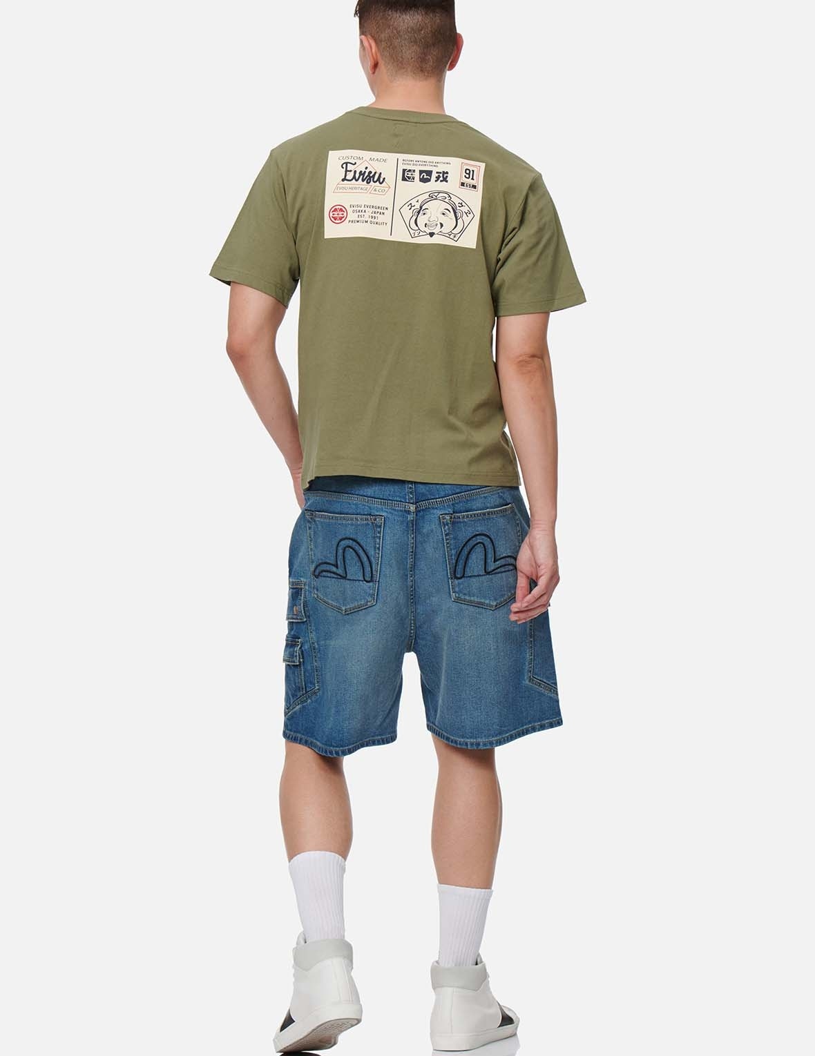 CARGO POCKET DENIM SHORTS - 5