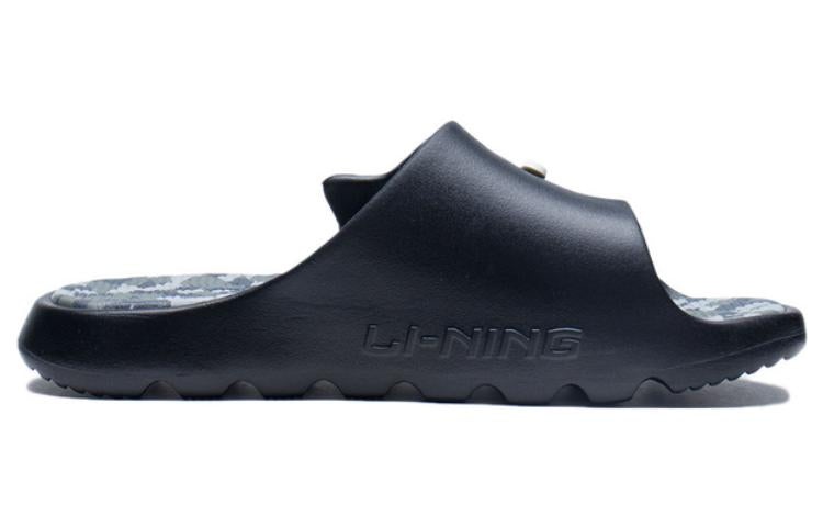 Li-Ning LNBB Slides 'Black Camo' ABTS003-4 - 3