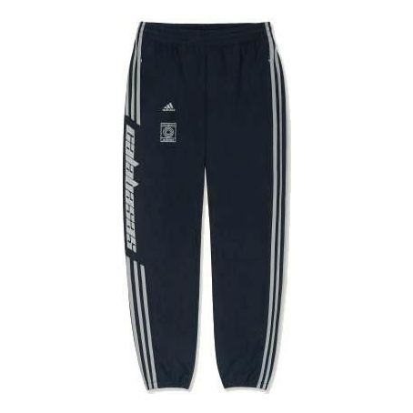 adidas Calabasas Track Pant 'Luna' DY0572 - 1