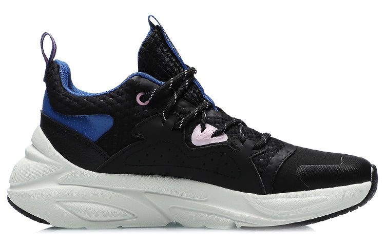 (WMNS) Li-Ning Starfire 'Black White Pink' AGLR018-3 - 2