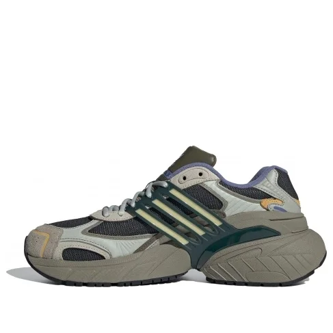 adidas ADISTAR XLG 'Brown Grey' IH5929 - 1