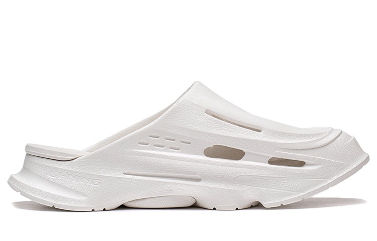 Li-Ning CF XingShan Slides 'Cloud White' AGLT077-4 - 2