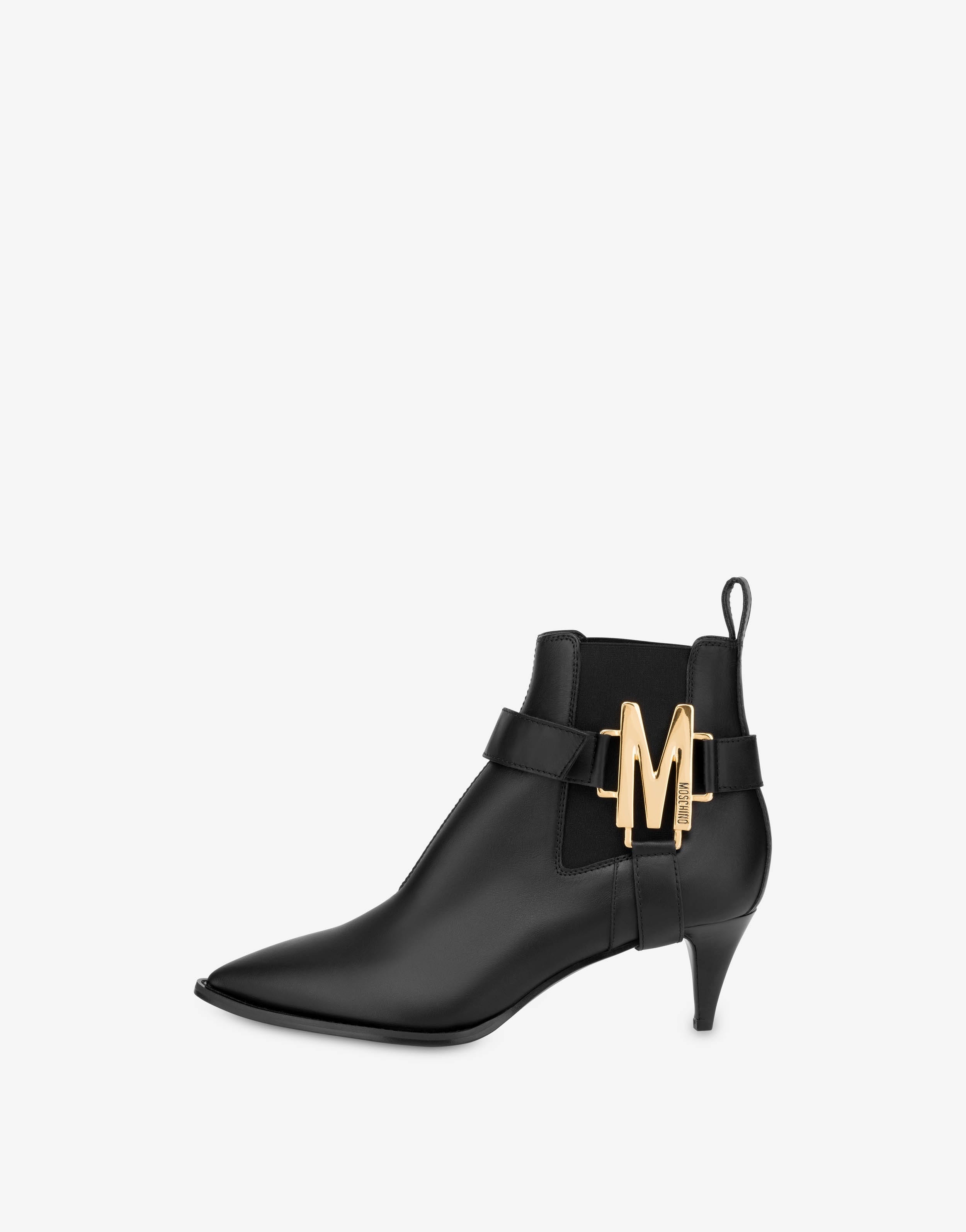 ANKLE BOOTS WITH M LOGO - 2