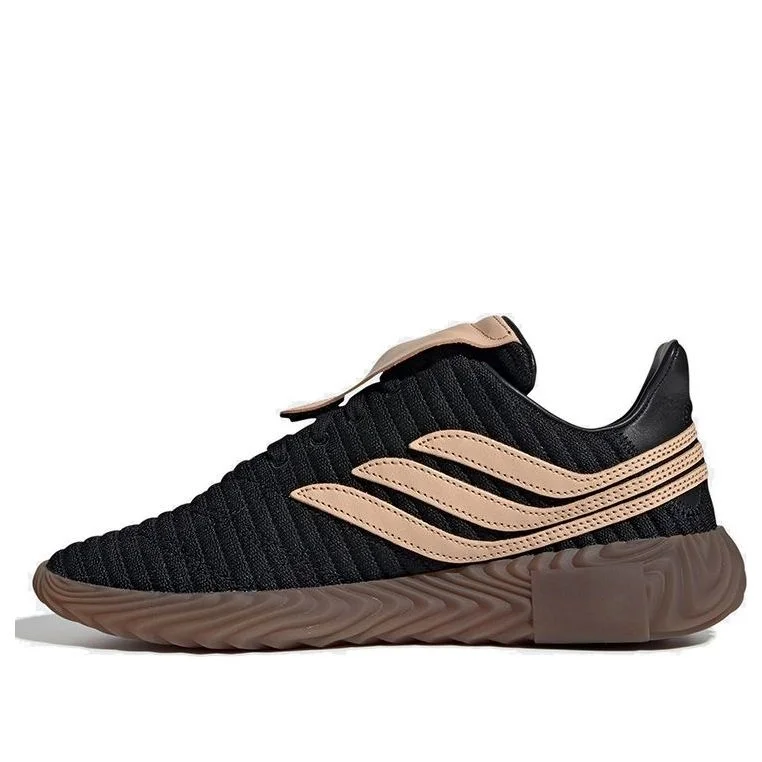 adidas Hender Scheme x Sobakov 'Black Gum' EE5442 - 1