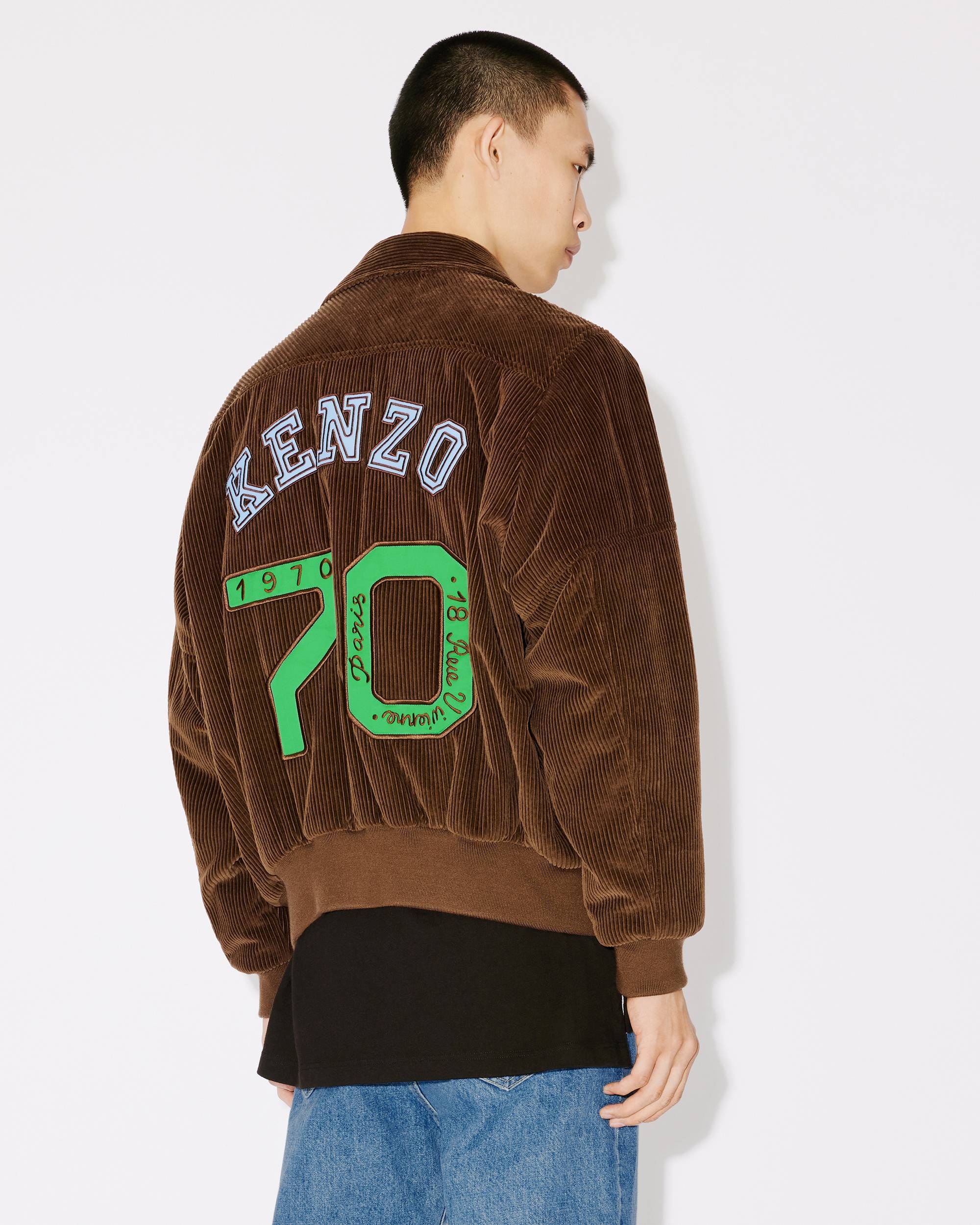 KENZO 'KENZO Academy' jacket | REVERSIBLE