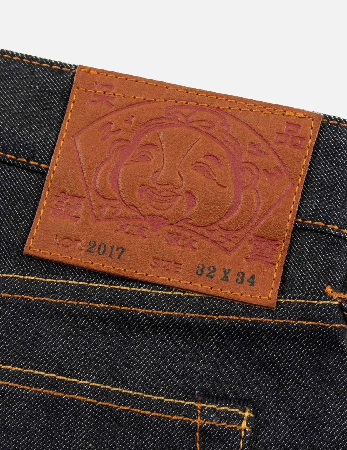 GODHEAD AND KAMON DAICOCK PRINT CARROT FIT JEANS #2017 - 8