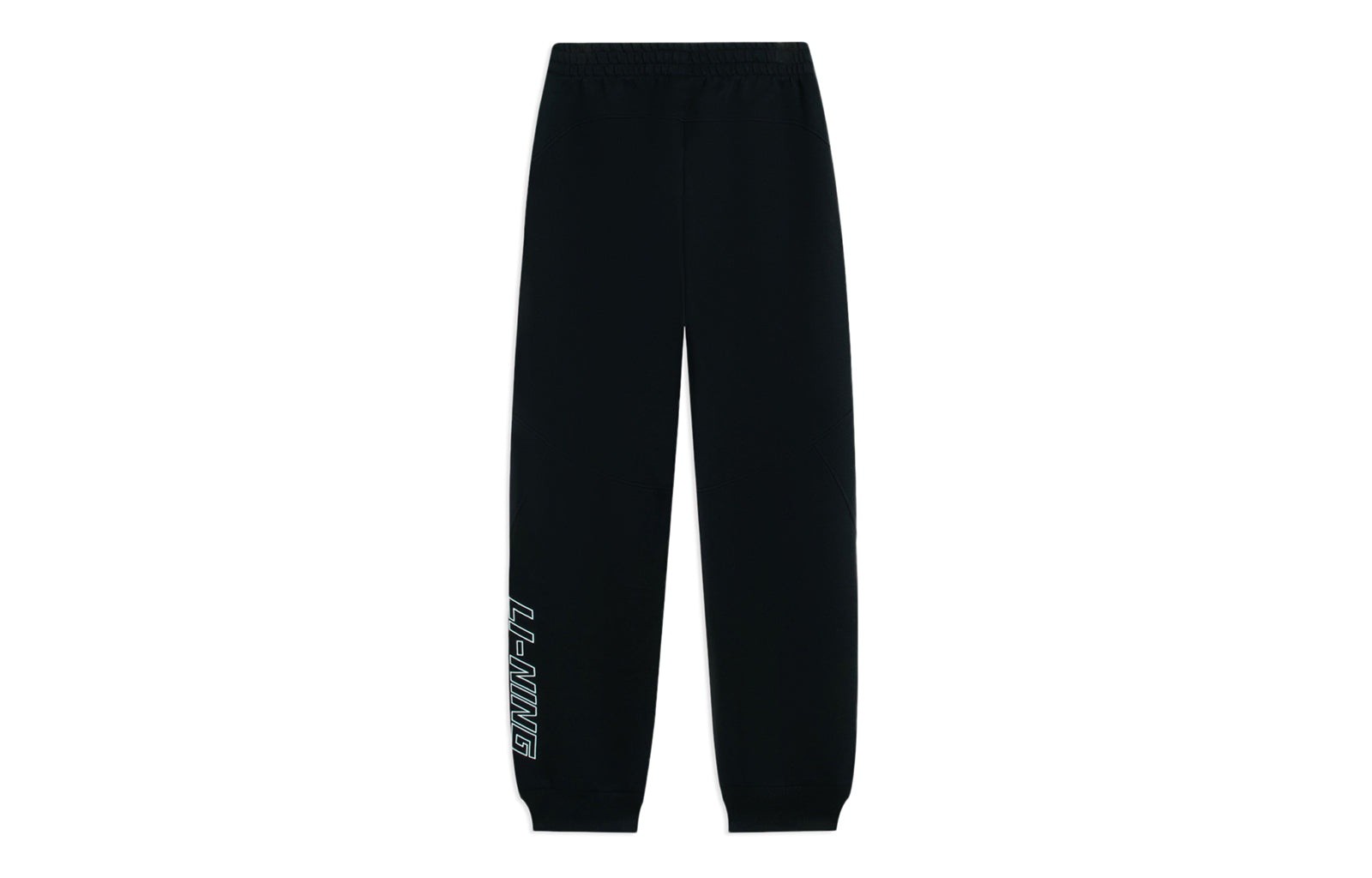Li-Ning Small Logo Joggers Sweatpants 'Black' AKLSB17-1 - 2