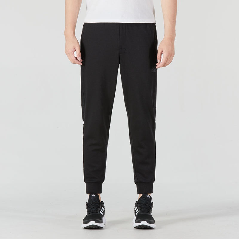 adidas Training  Pants 'Black White' HM2969 - 5