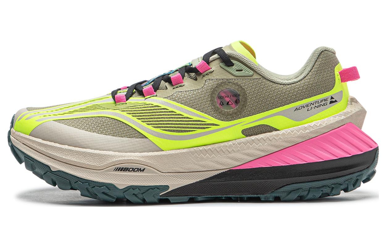 (WMNS) Li-Ning Dilu 'Grey Yellow Pink' ARNT004-6 - 2