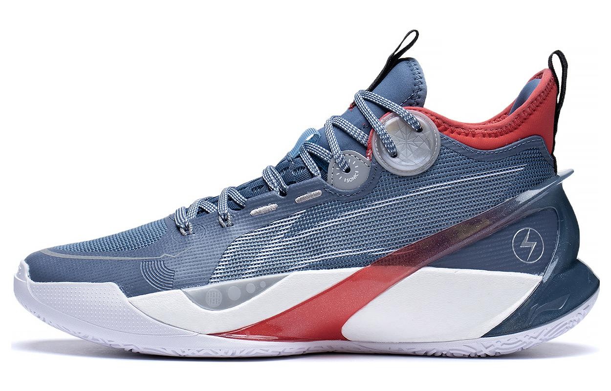 Li-Ning Sonic 10 Ultra Mid 'Navy White' ABAS145-7 - 2