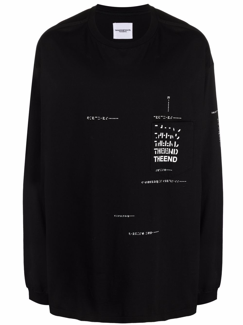 slogan print T-shirt - 1