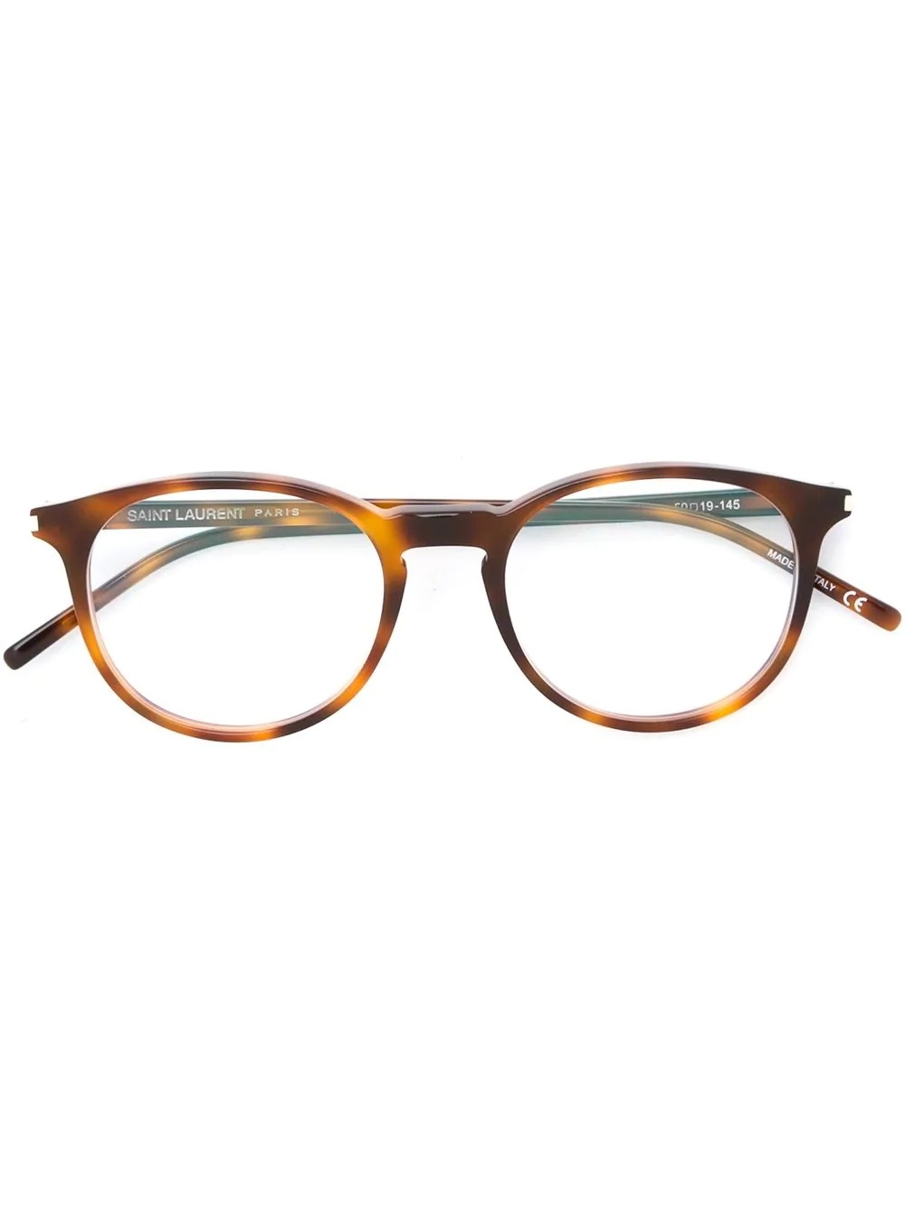 tortoiseshell effect glasses - 1