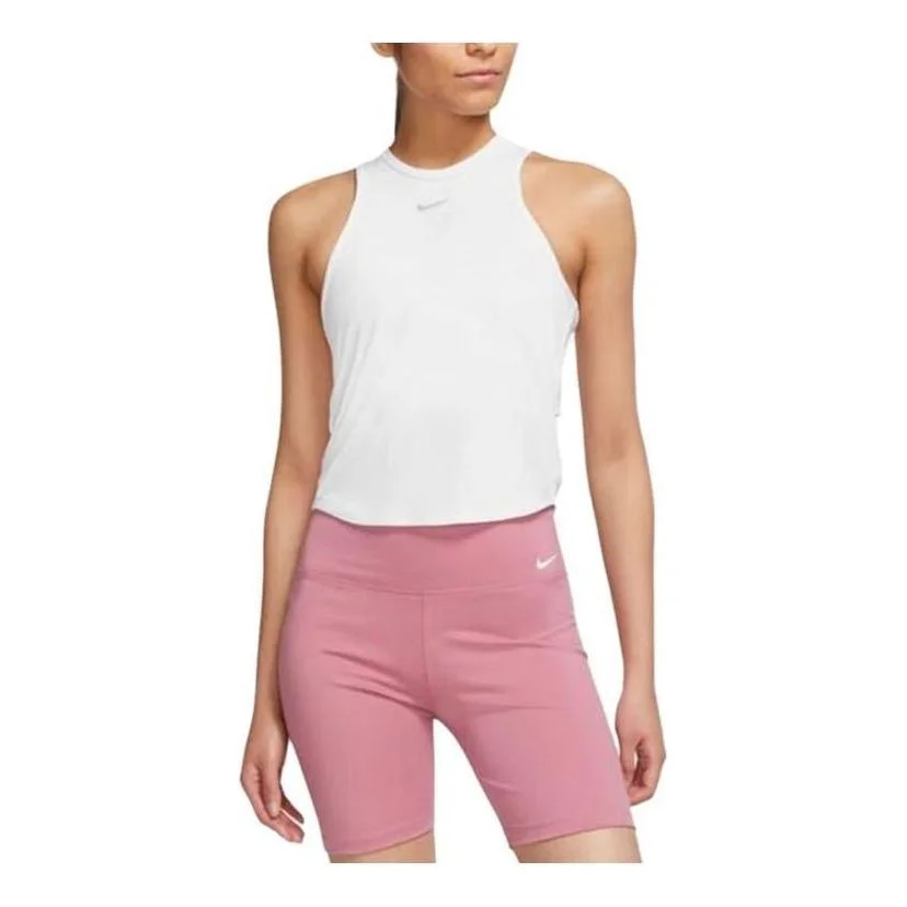 (WMNS) Nike Fitness Training Yoga Sports Vest Comfortable Breathable Sleeveless T-shirt 'White' FB52 - 1