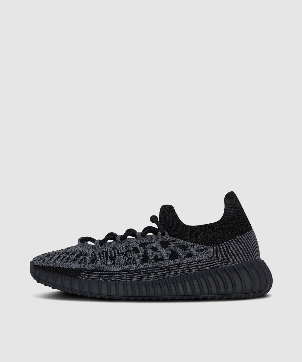 Yeezy boost 350v2 compact sneaker - 1