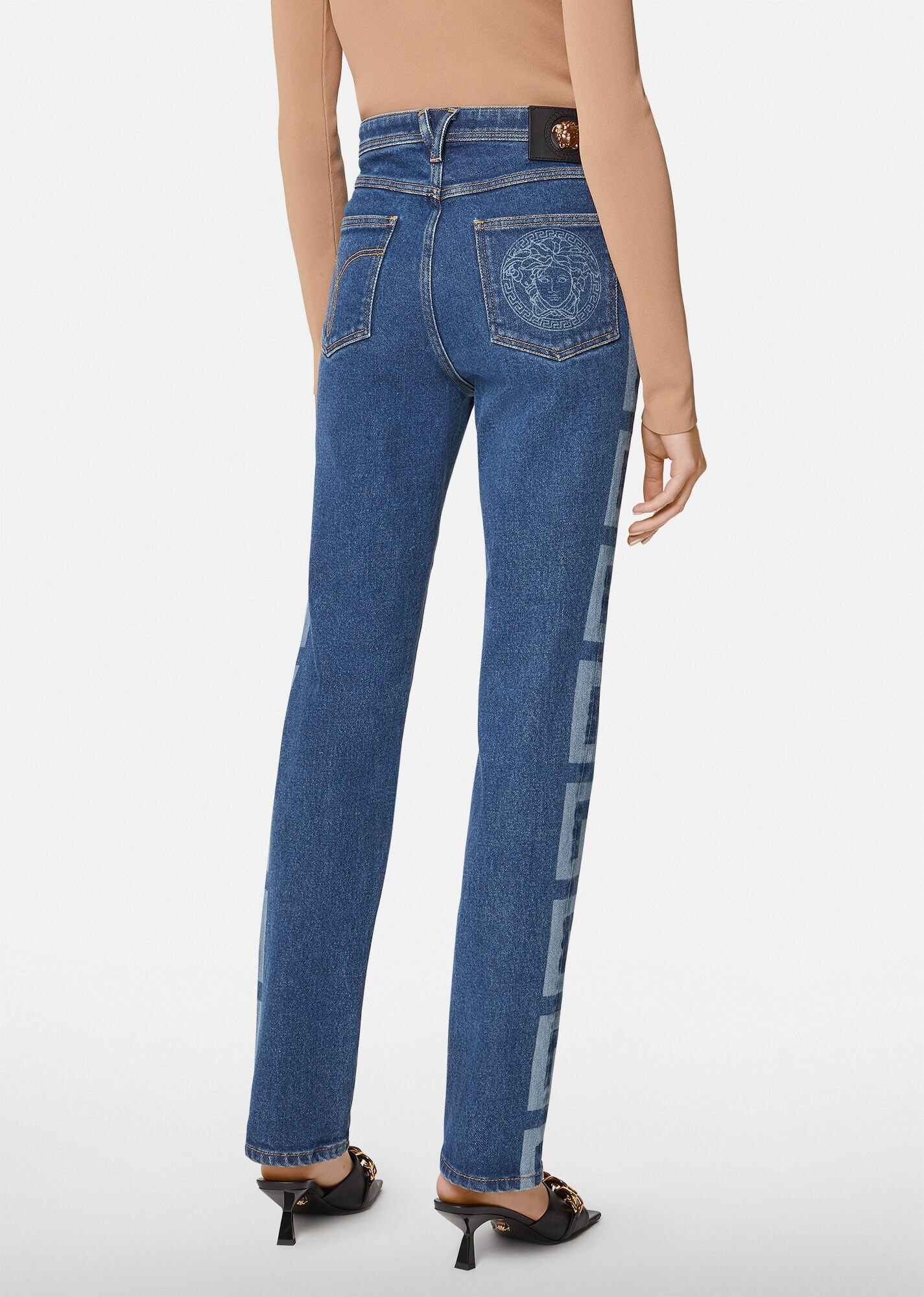 Greca Straight Leg Jeans - 3