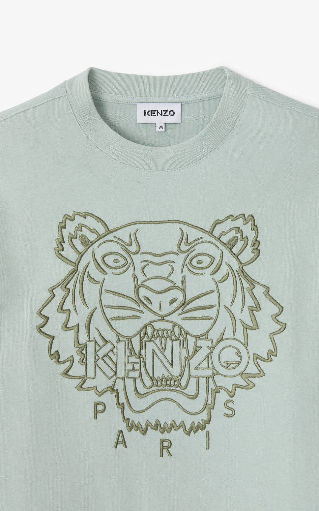 Tiger T-shirt - 6