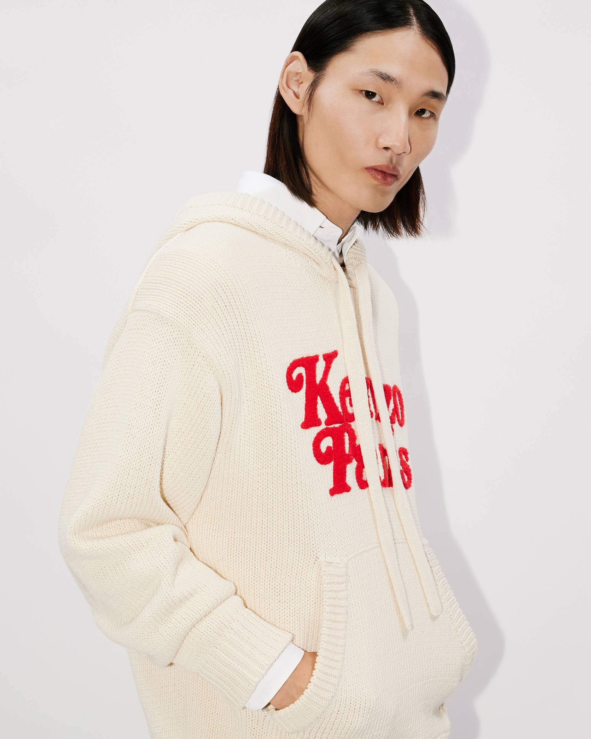 KENZO by Verdy' unisex hooded sweatshirt - 7