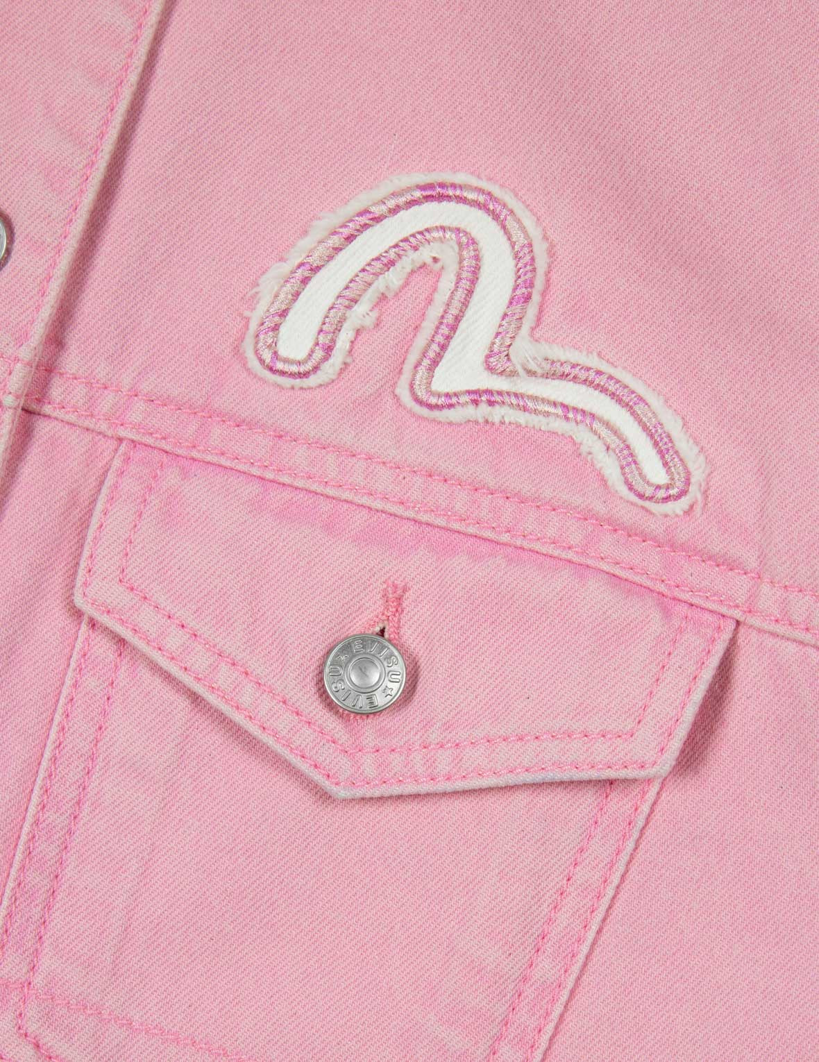 SEAGULL APPLIQUE EMBROIDERY MOCK 2-IN-1 FASHION FIT DENIM JACKET - 8