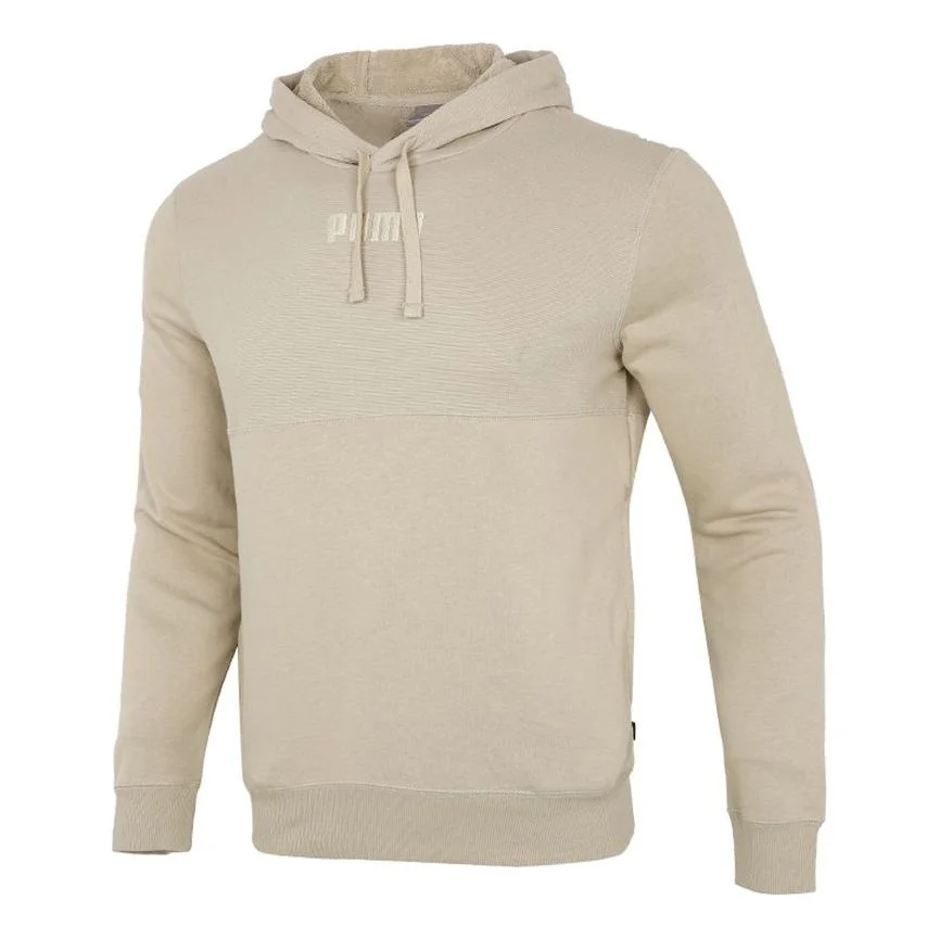 PUMA Solid Color Sports Knit Drawstring Khaki 846413-42 - 1