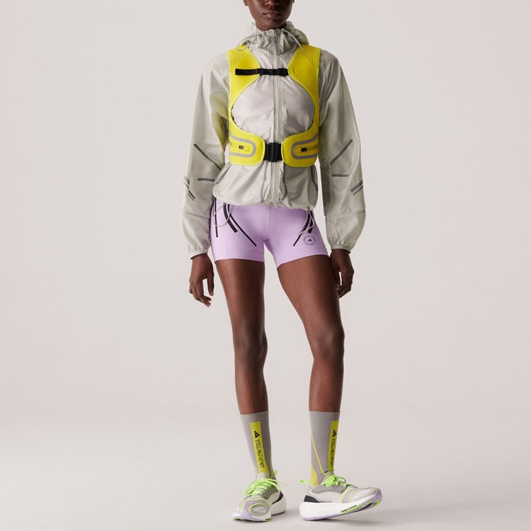 (WMNS) adidas by Stella McCartney TruePace Running Jacket 'Beige' IN5042 - 2