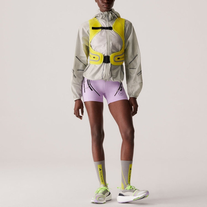 adidas (WMNS) adidas by Stella McCartney TruePace Running Jacket 'Beige' IN5042 outlook