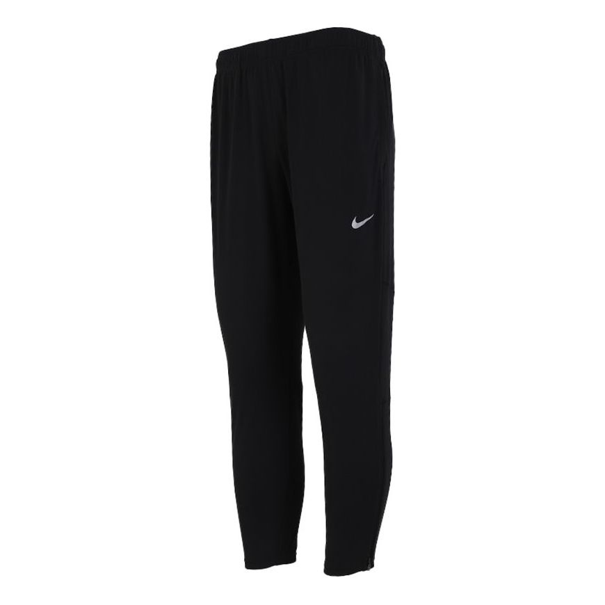 Men's Nike Sports Fitness Training Running Knit Long Pants/Trousers Autumn Black DD5004-010 - 1