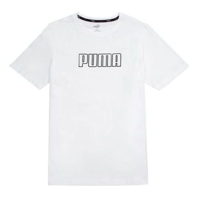 PUMA Essentials Logo T-shirt 'White' 671602-02 - 1