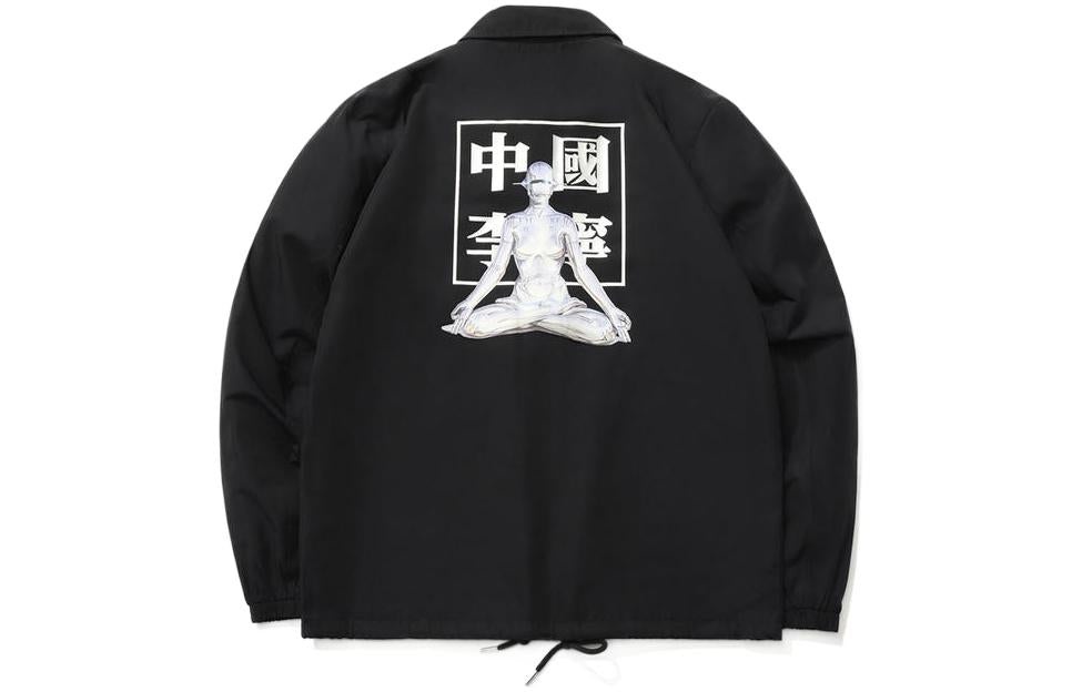 Li-Ning Graphic Coach Jacket 'Black White' AJDQ485-1 - 2