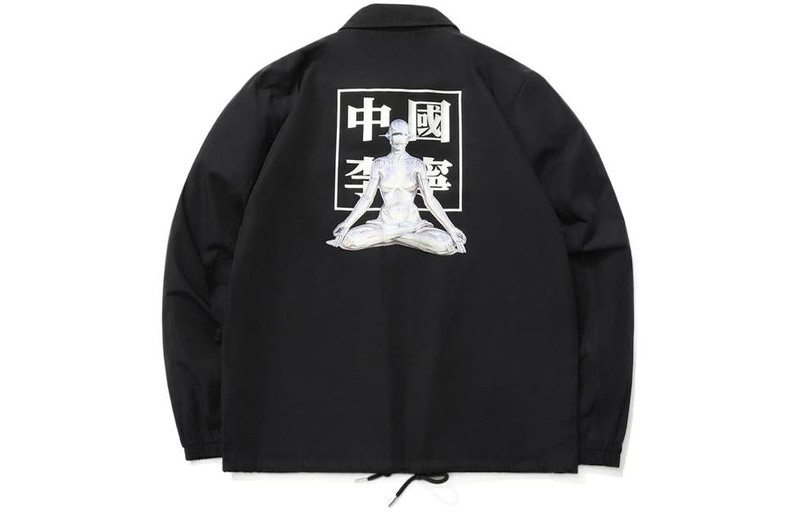 Li-Ning Li-Ning Graphic Coach Jacket 'Black White' AJDQ485-1 outlook