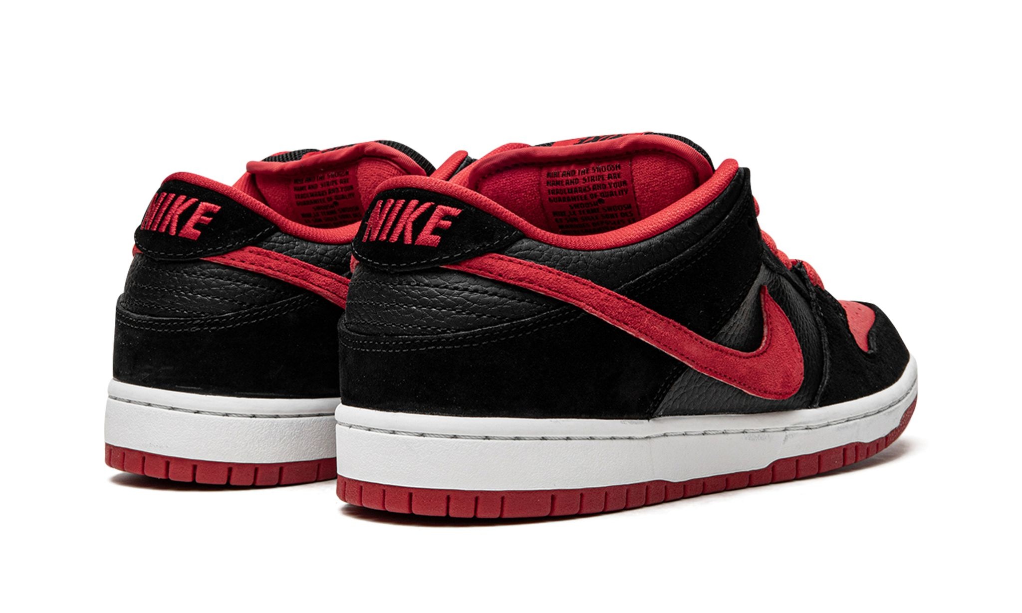 Dunk Low Pro SB "Jpack" - 3