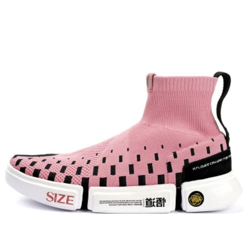 Li-Ning Wade Essence 2 x Size? AGWN009-7 - 1