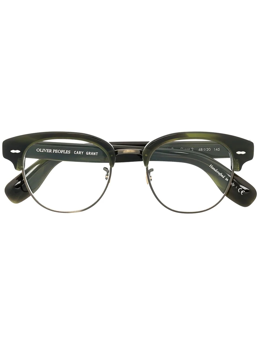 Gary Grant square frame glasses - 1