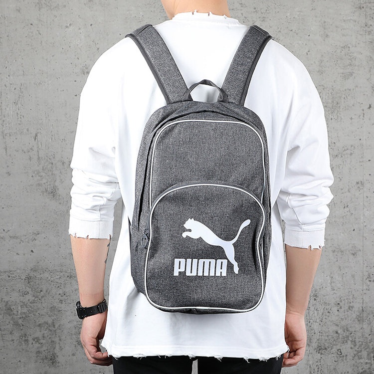 PUMA Originals Retro Woven Backpack 'Grey White' 076652-02 - 6