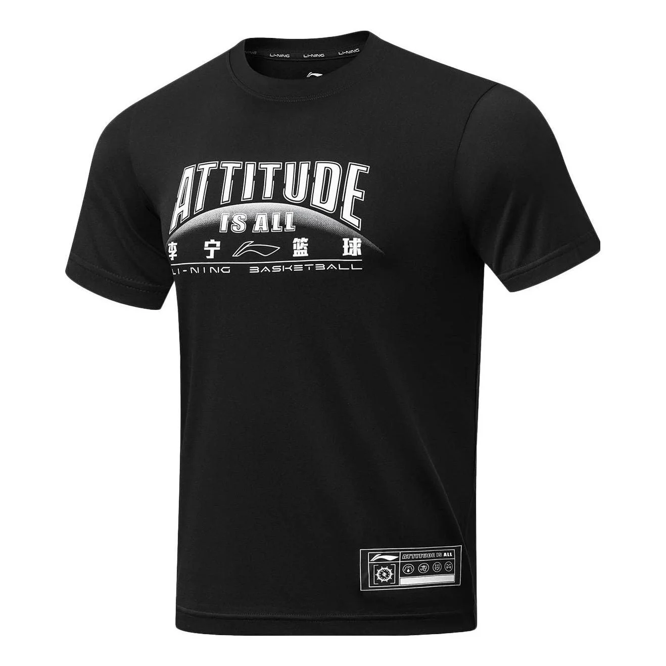 Li-Ning Basketball Attitude Is All Graphic T-shirt 'Black White' AHST299-1 - 1