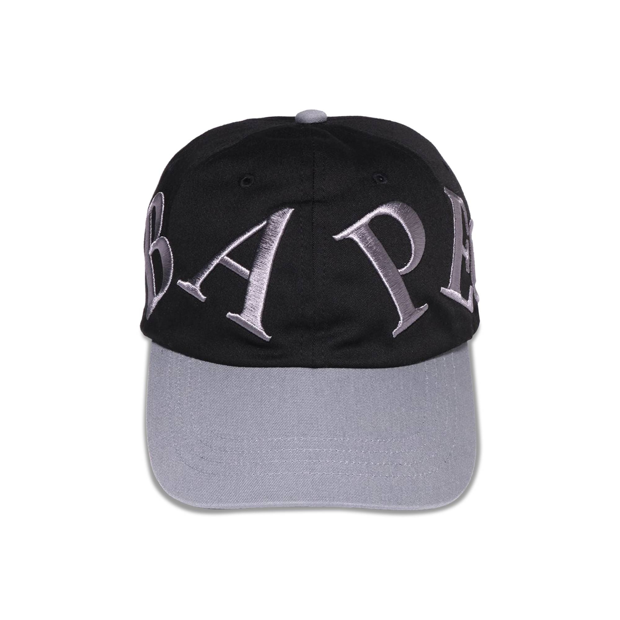 BAPE Panel Cap 'Black' - 1