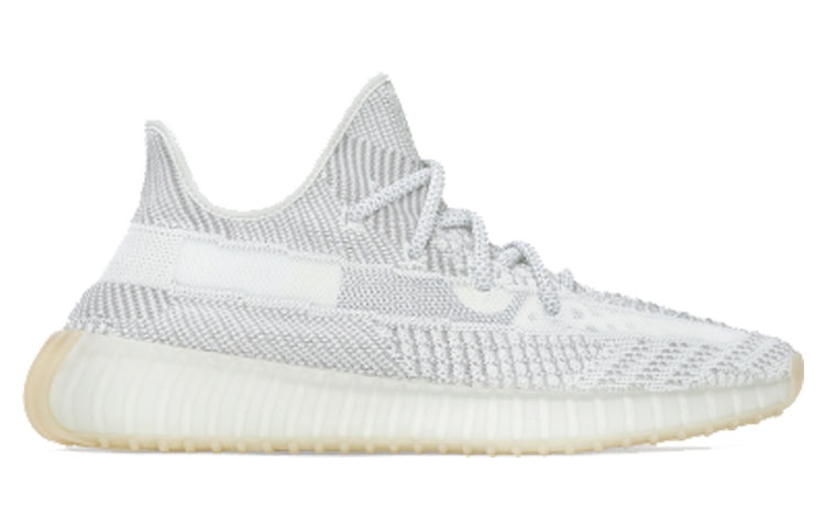 adidas Yeezy Boost 350 V2 'Yeshaya Non-Reflective' FX4348 - 2