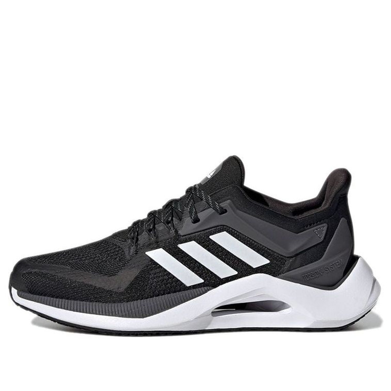 adidas Alphatorsion 2.0 'Black White' GY0591 - 1