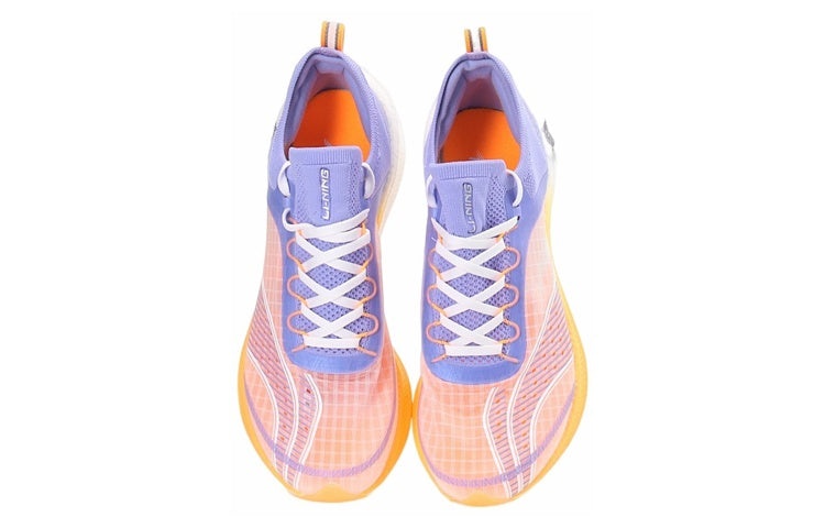 (WMNS) Li-Ning FeiDian Challenger 'White Bluepurple' ARMS014-2 - 4