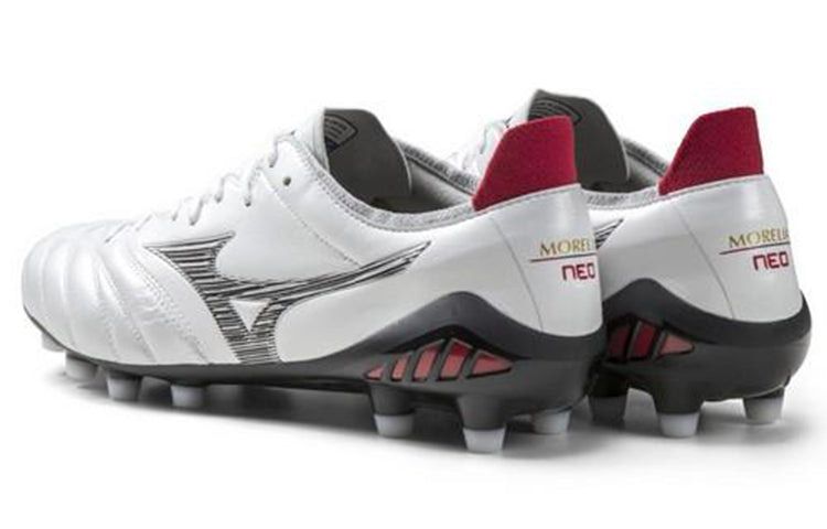 Mizuno Morelia Neo 3 'B Japan - White Black' P1GA208009 - 2
