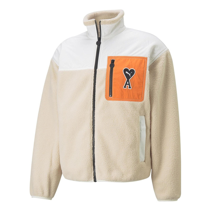 PUMA X Ami Sherpa Jacket 'Beige' 535998-67 - 1